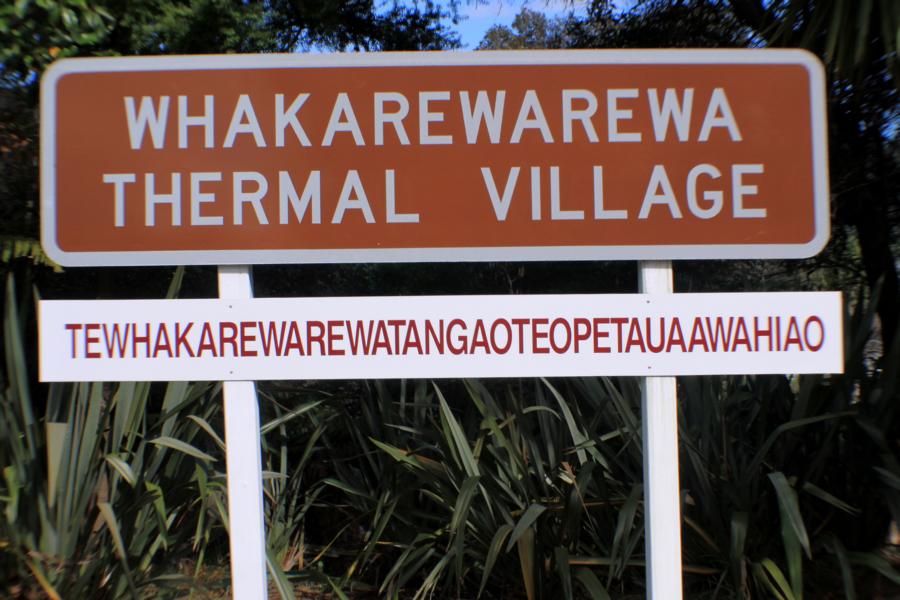 Whakarewarewa ist ein Geothermalfeld und gleichzeitig eine Maorigemeinde im Stadtgebiet von Rotorua in Neuseeland. Leider war kein Einlass mehr.