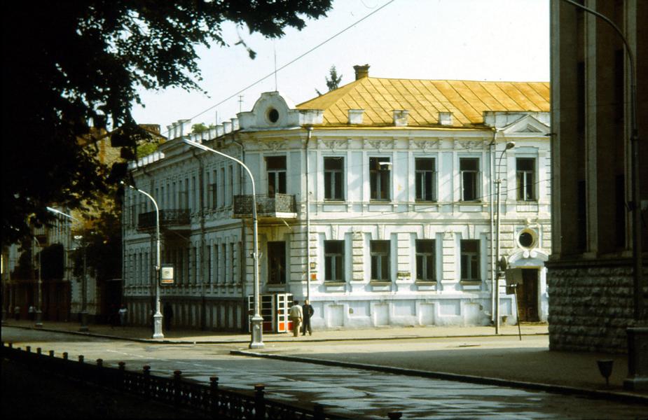 Häuser im Stadtkern von Vladikavkaz.