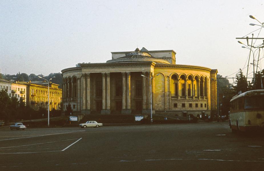 Theater von Kutaissi.