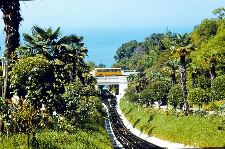 Seilbahn, die vom Bot.Garten zur Uferpromenade führte.