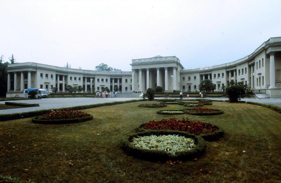 Öffentliches Gebäude in Sotschi.