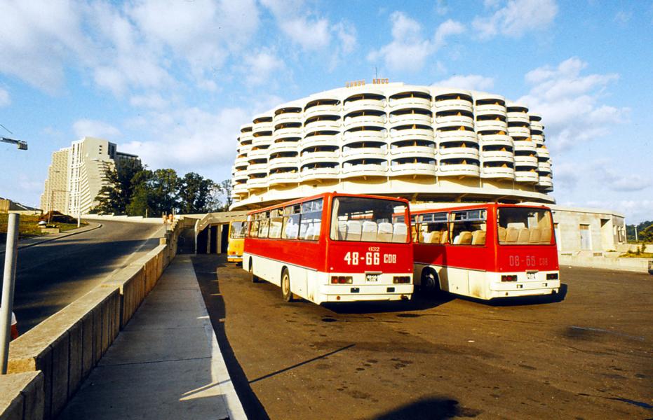 Im Hotel wurden Reisegruppen untergebracht.