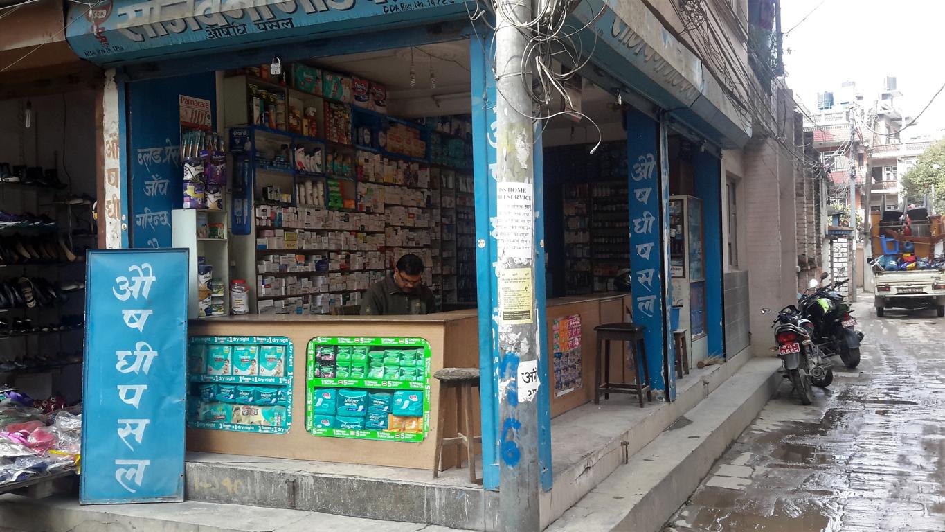 Apotheke in Kathmandu